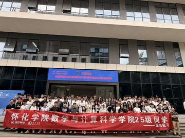 智能体与 RAG 实战