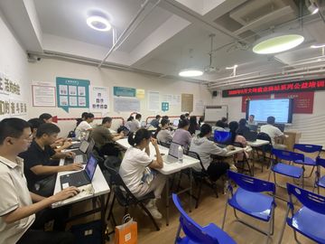 项目交付实训